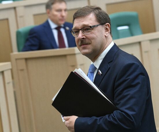 Federation Council meeting