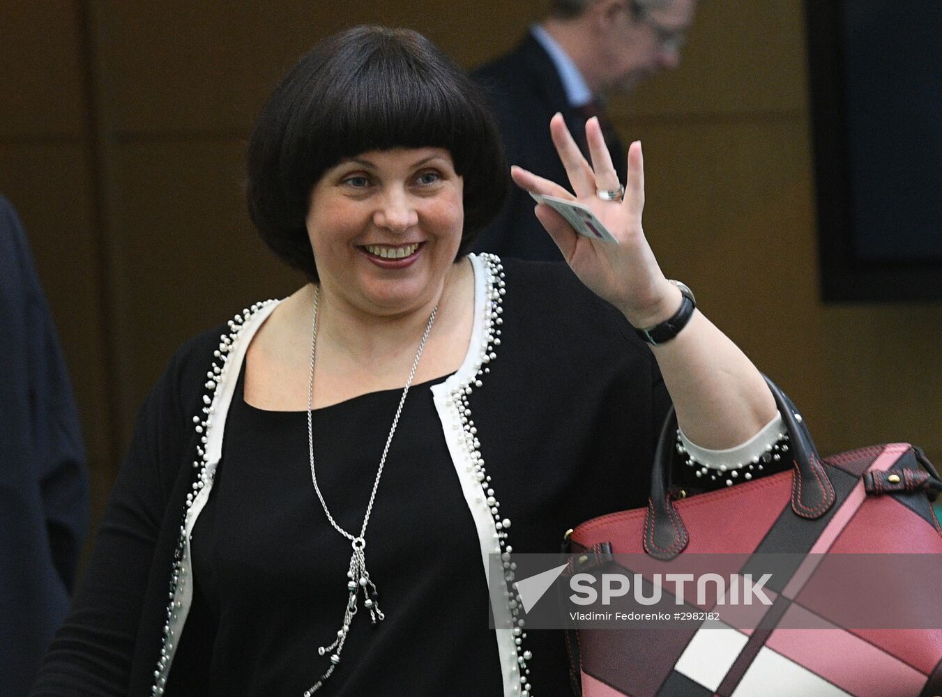 Federation Council meeting