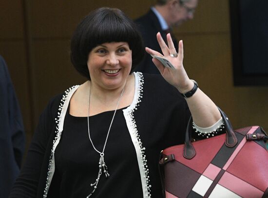 Federation Council meeting