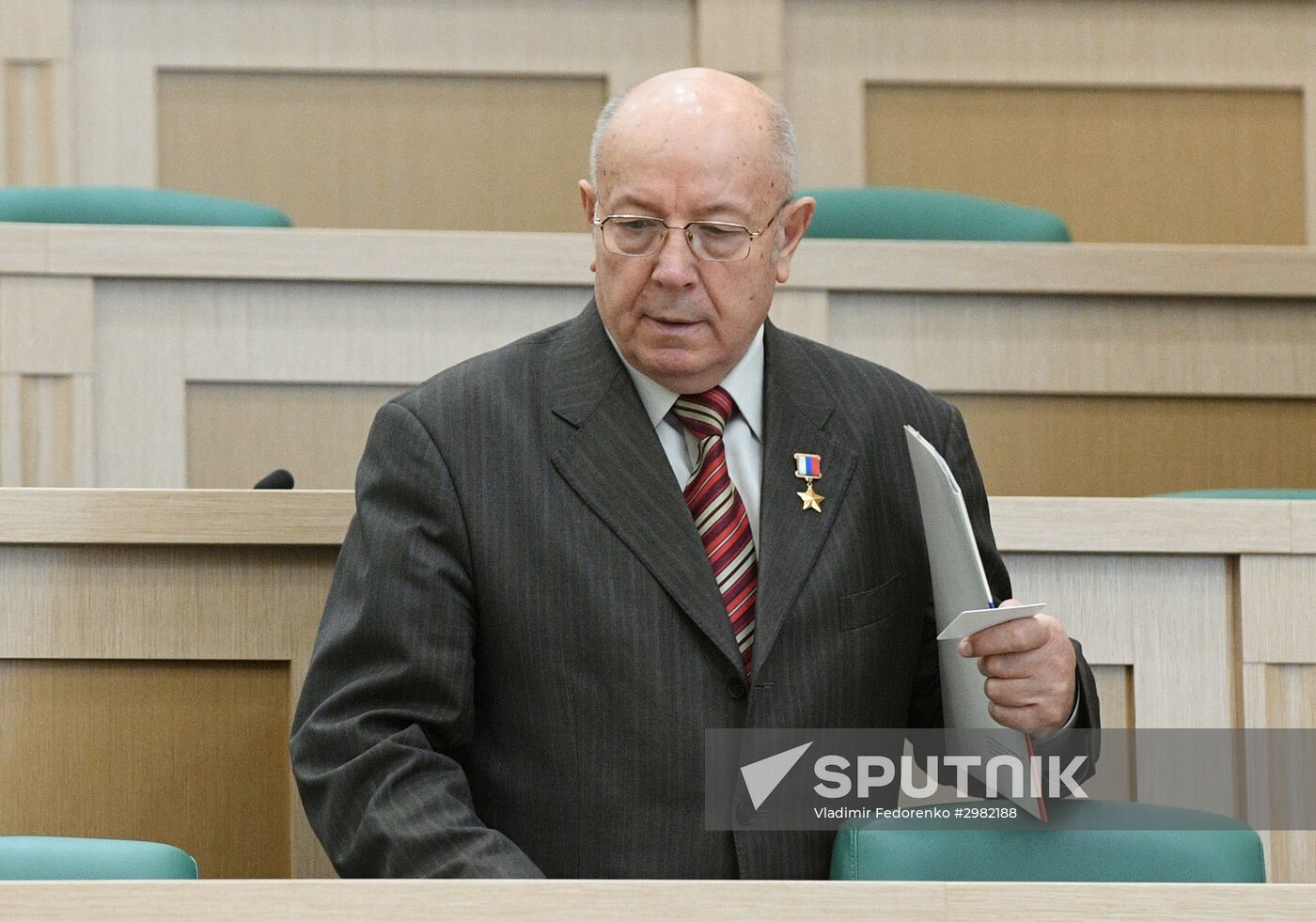 Federation Council meeting