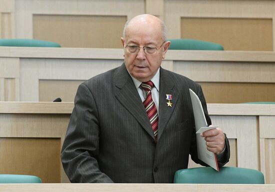 Federation Council meeting