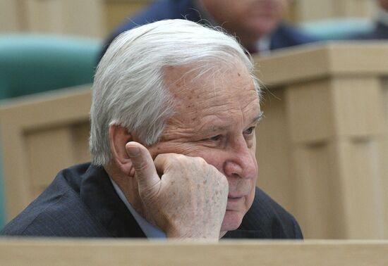 Federation Council meeting
