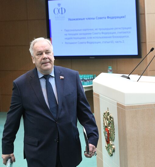 Federation Council meeting
