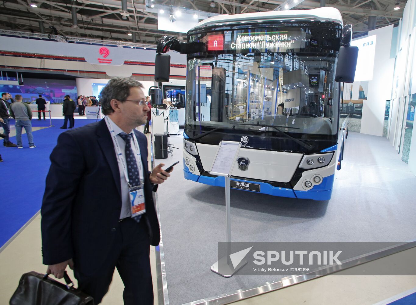 Moscow hosts 4th Expo City Trans 2016 exhibition and international conference