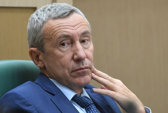 Federation Council meeting