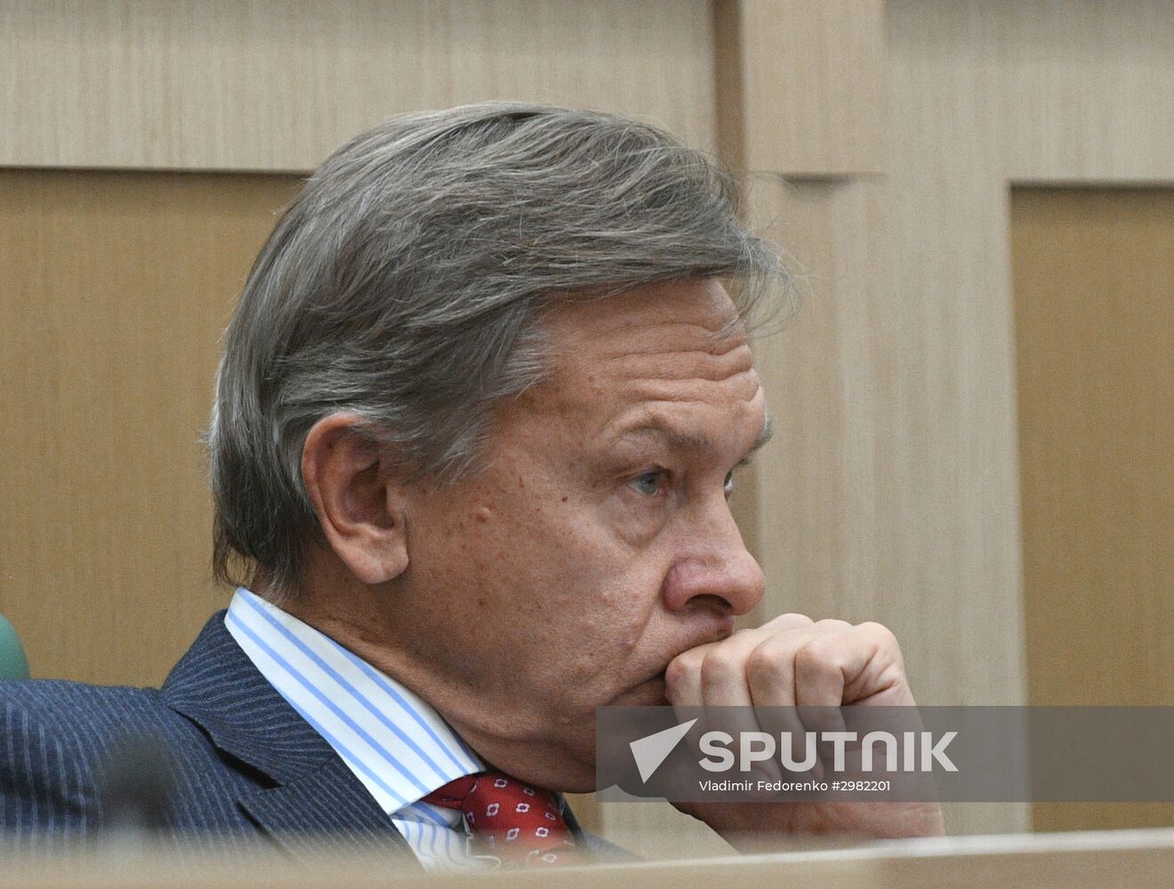 Federation Council meeting
