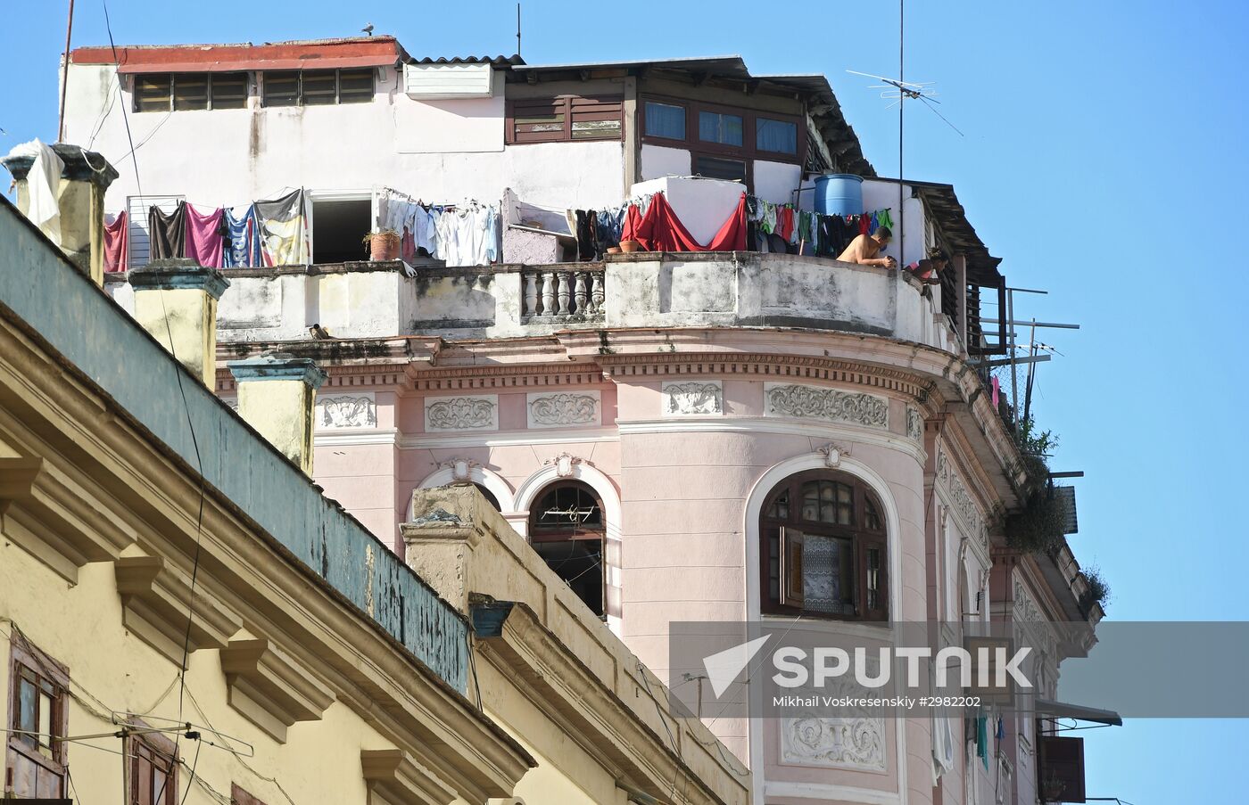 Cities of the world. Havana