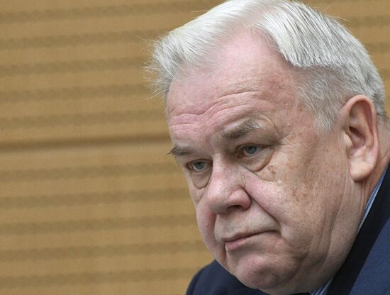 Federation Council meeting
