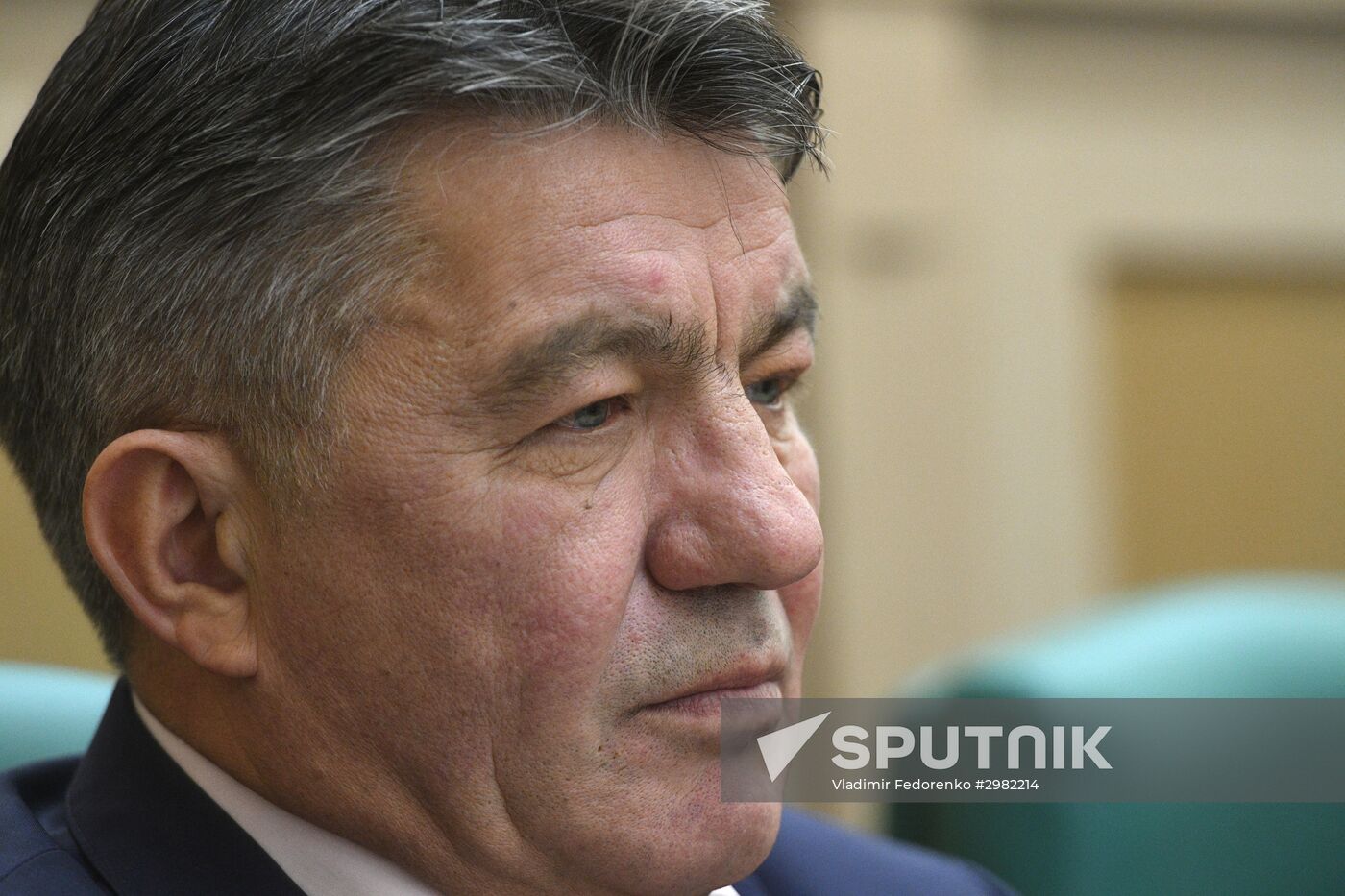 Federation Council meeting