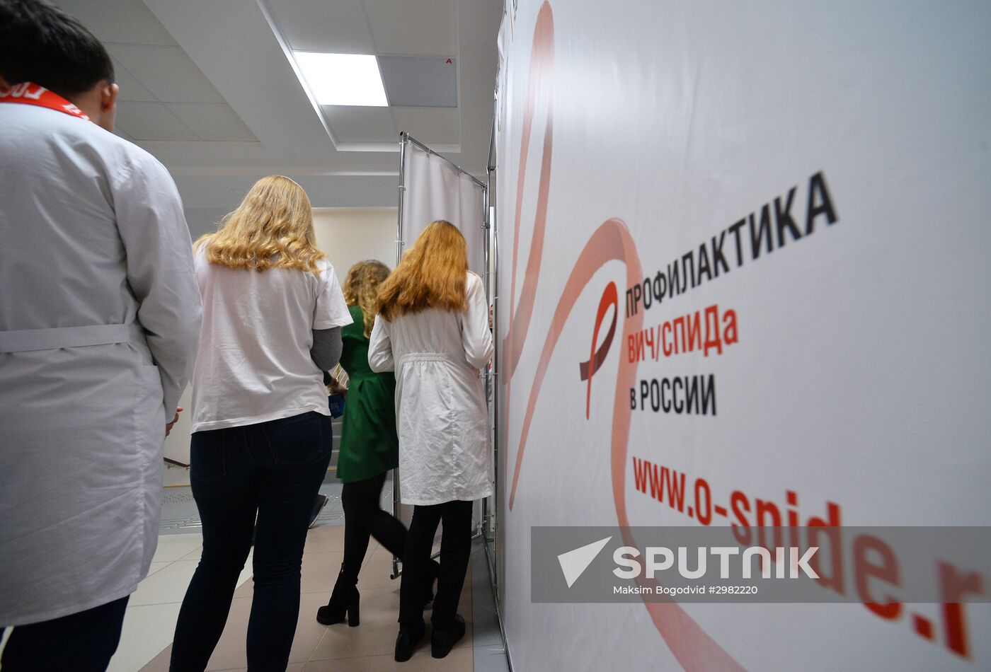 HIV express tests in Kazan