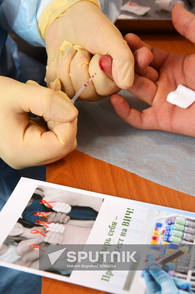 HIV express tests in Kazan