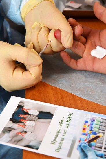 HIV express tests in Kazan