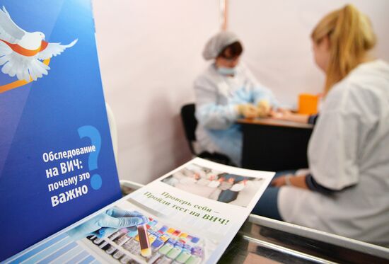 HIV express tests in Kazan