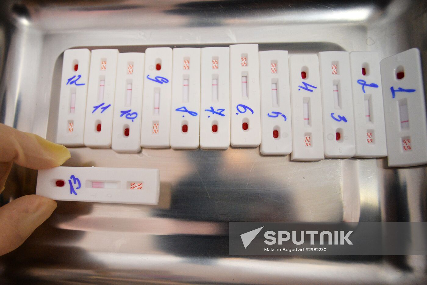 HIV express tests in Kazan
