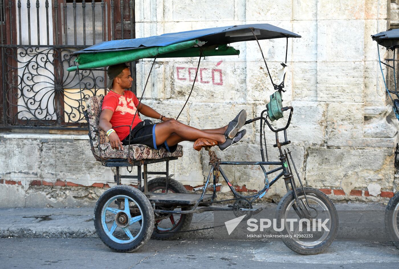 Cities of the world. Havana