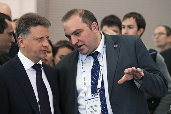 Moscow hosts 4th Expo City Trans 2016 exhibition and international conference