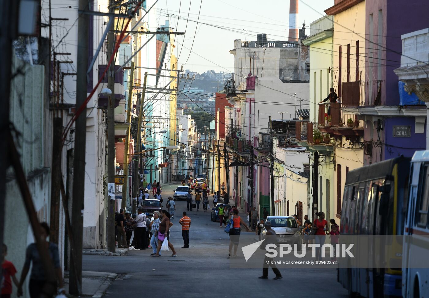 Cities of the world. Havana