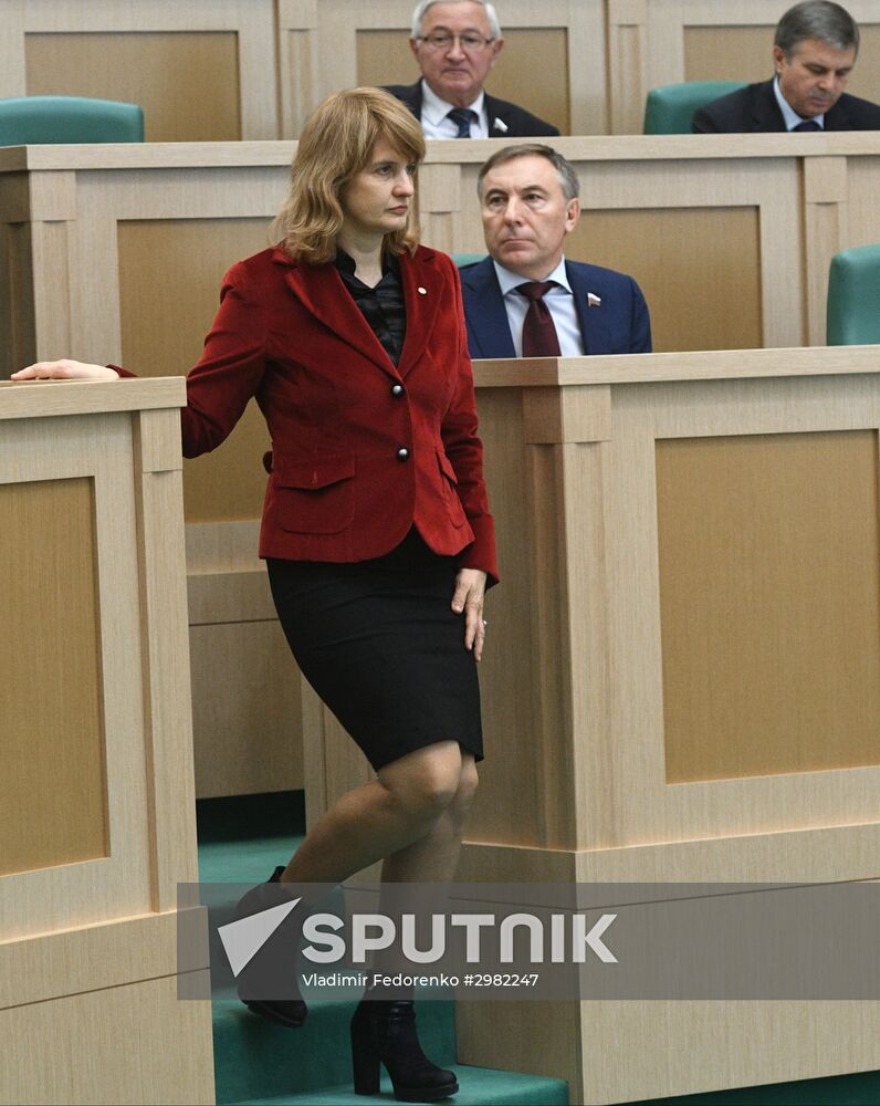 Federation Council meeting