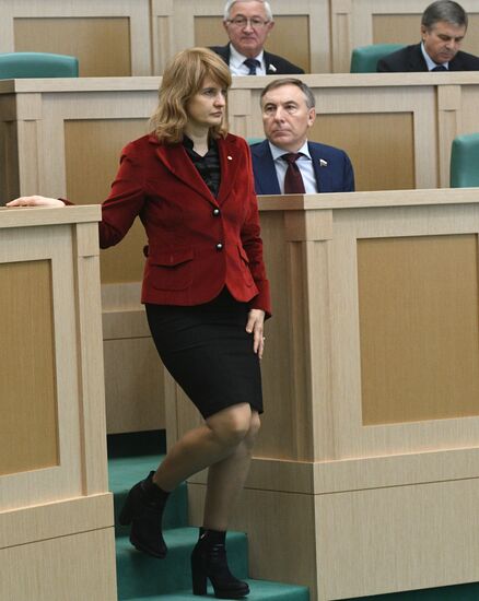 Federation Council meeting