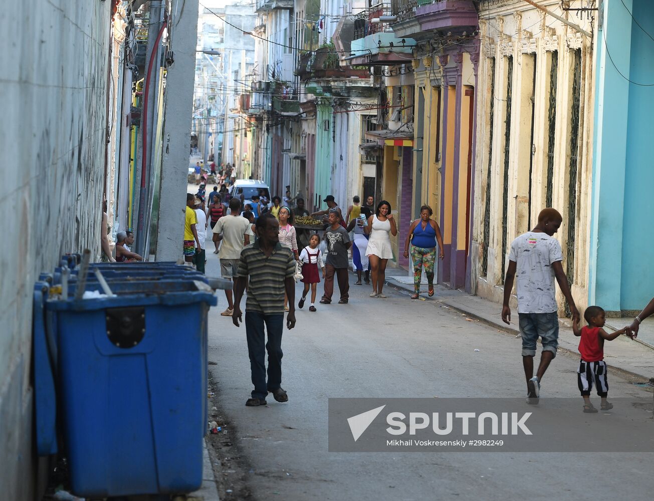 Cities of the world. Havana