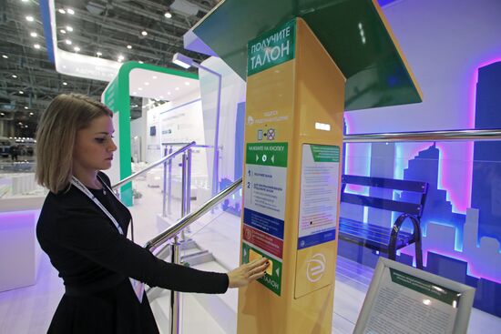 Moscow hosts 4th ExpoCityTrans 2016 exhibition and international conference