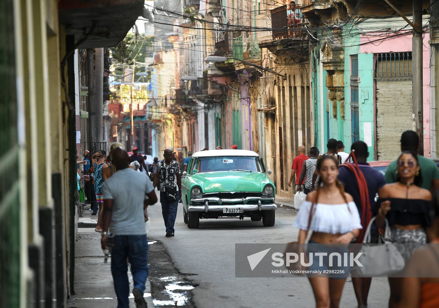 Cities of the world. Havana