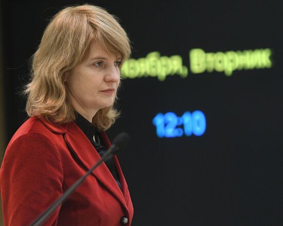 Federation Council meeting