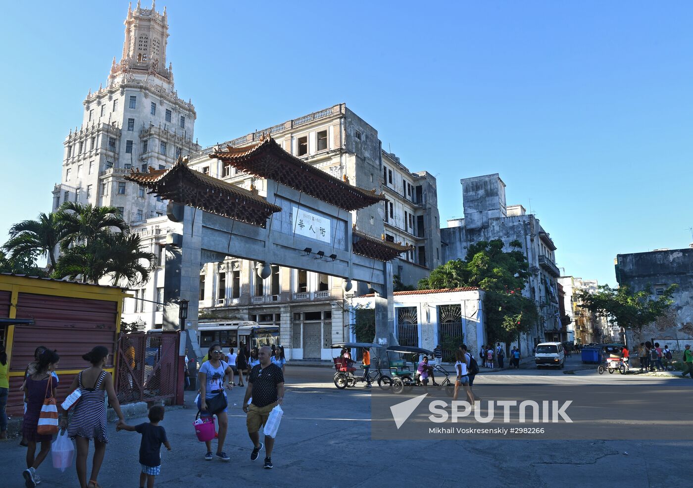 Cities of the world. Havana