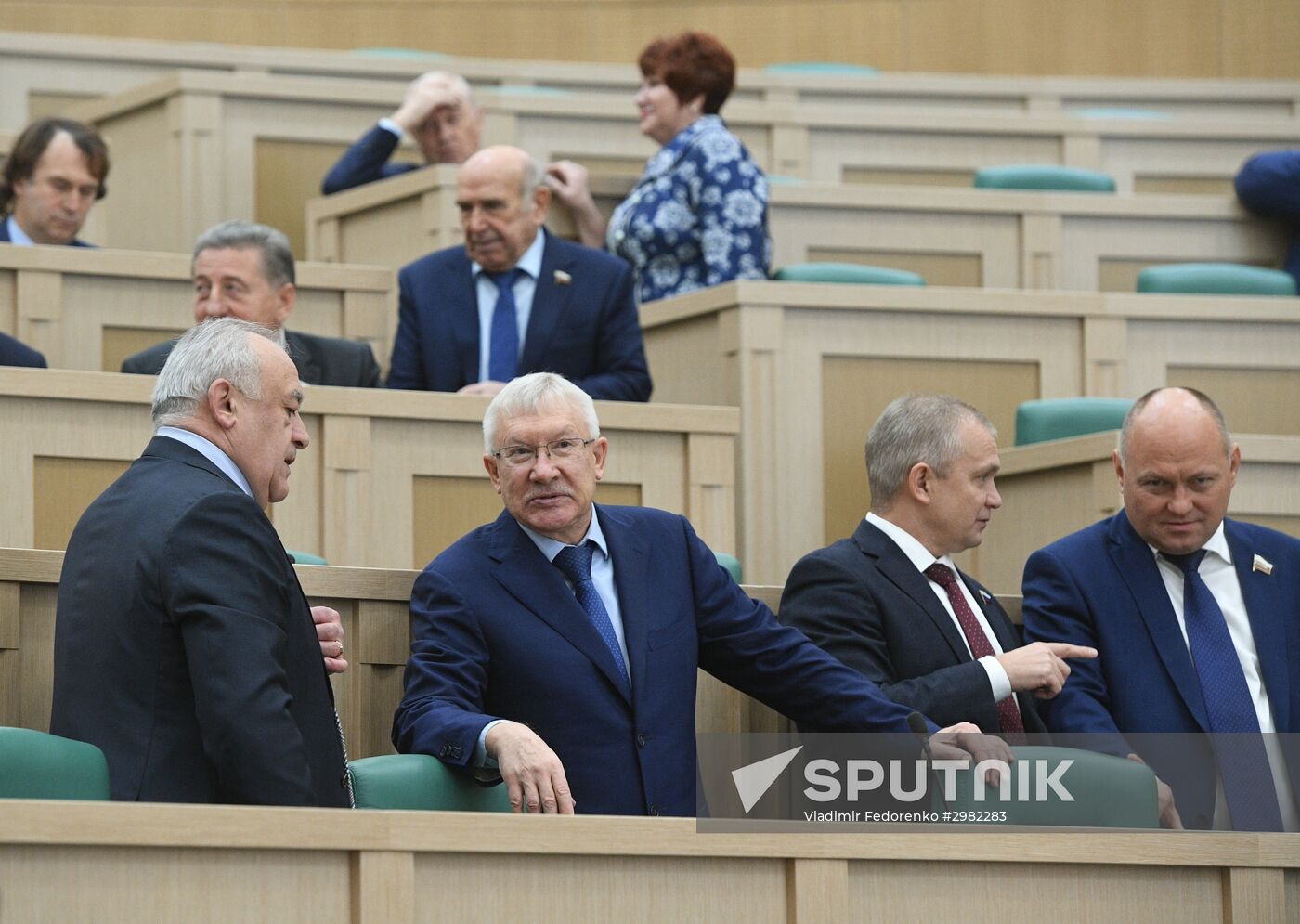 Federation Council meeting