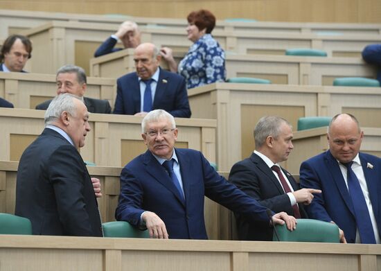 Federation Council meeting