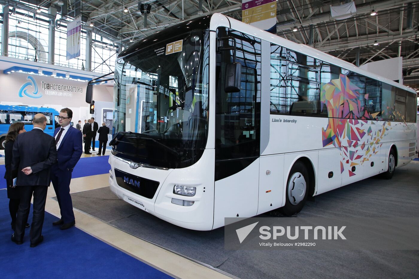 Moscow hosts 4th ExpoCityTrans 2016 exhibition and international conference