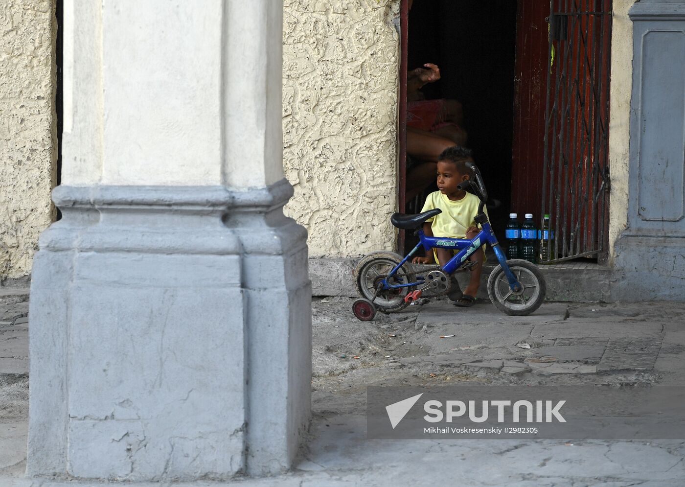 Cities of the world. Havana