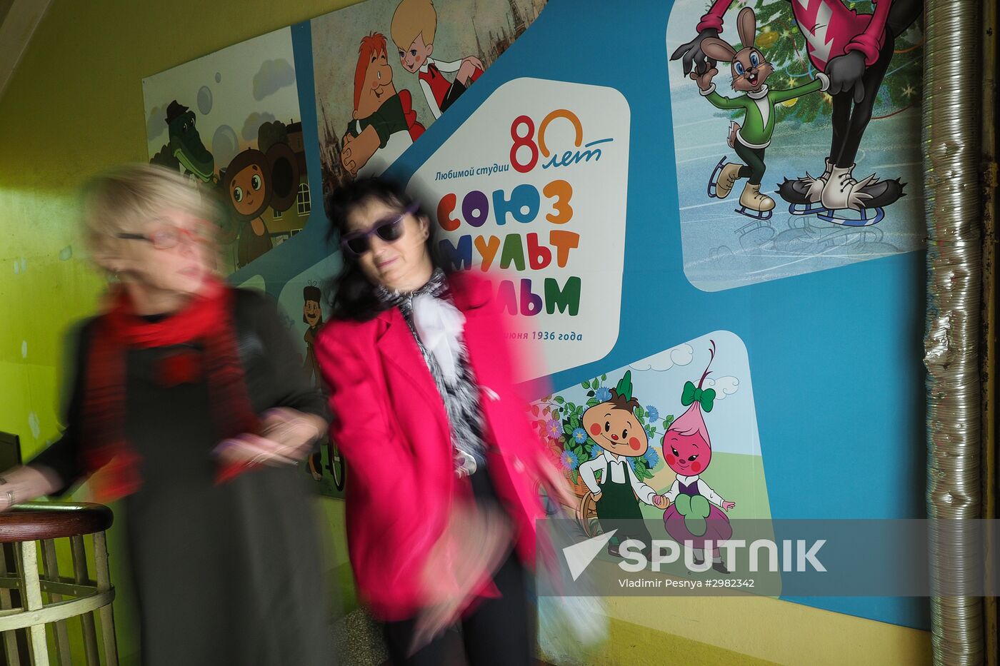 Soyuzmultfilm animation studio