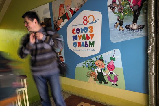 Soyuzmultfilm animation studio