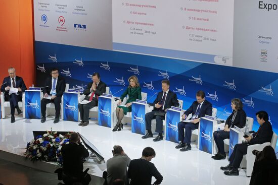 Moscow hosts 4th ExpoCityTrans 2016 exhibition and international conference