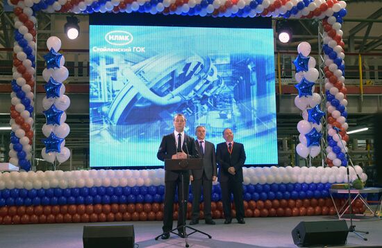 Russian Prime Minister Dmitry Medvedev visits Stoilensky Mining and Beneficiation Plant