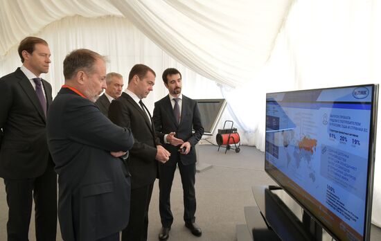 Russian Prime Minister Dmitry Medvedev visits Stoilensky Mining and Beneficiation Plant