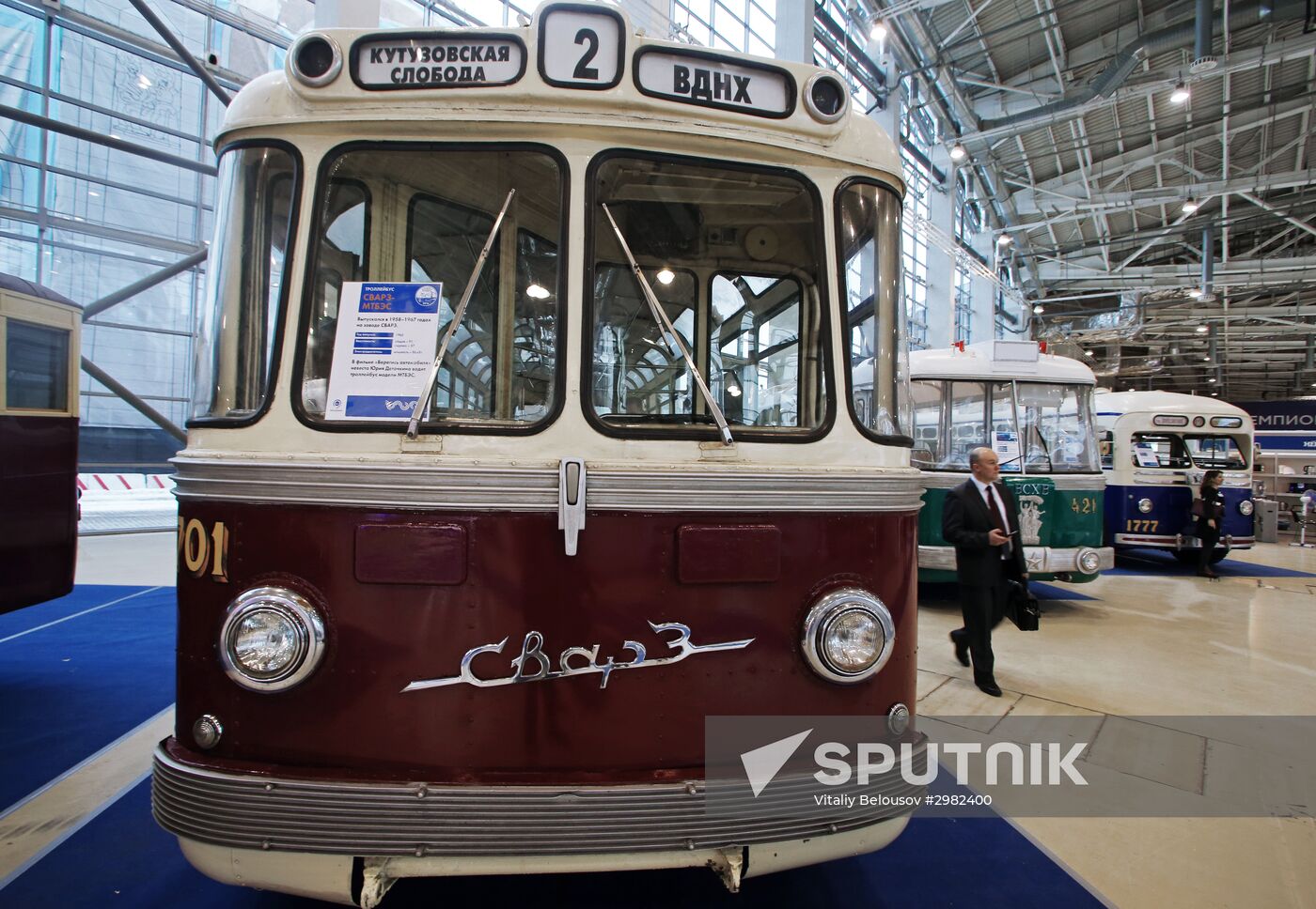 Moscow hosts 4th ExpoCityTrans 2016 exhibition and international conference