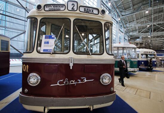 Moscow hosts 4th ExpoCityTrans 2016 exhibition and international conference