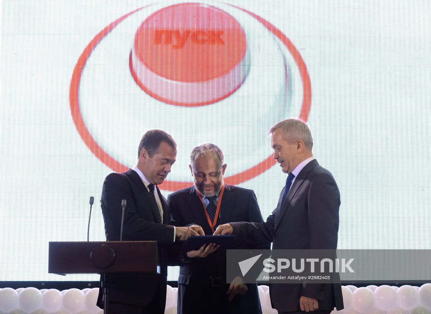 Russian Prime Minister Dmitry Medvedev visits Stoilensky Mining and Beneficiation Plant