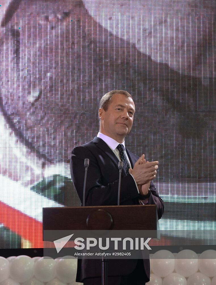 Russian Prime Minister Dmitry Medvedev visits Stoilensky Mining and Beneficiation Plant