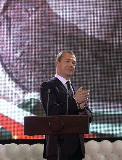 Russian Prime Minister Dmitry Medvedev visits Stoilensky Mining and Beneficiation Plant