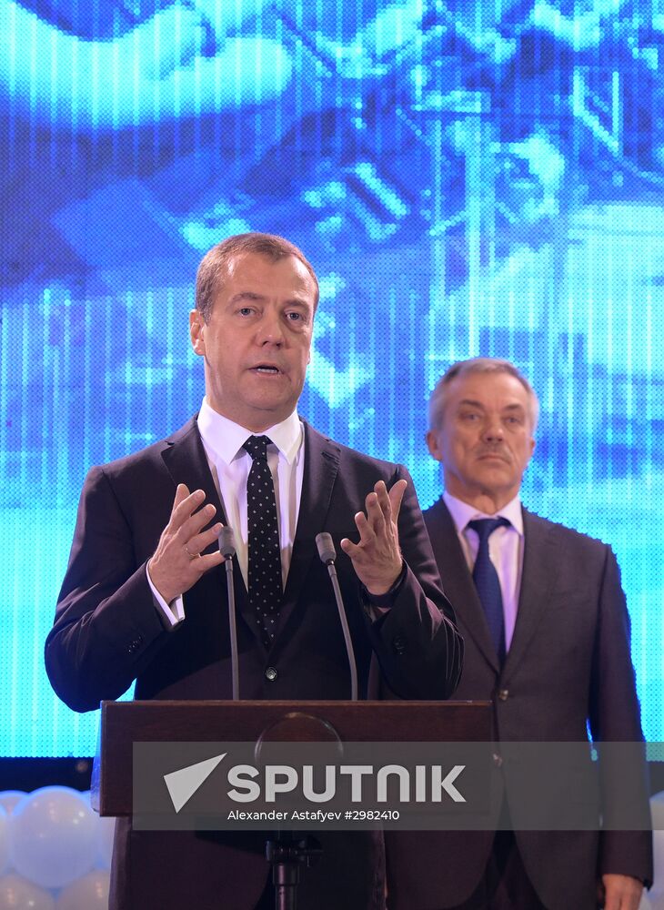 Russian Prime Minister Dmitry Medvedev visits Stoilensky Mining and Beneficiation Plant