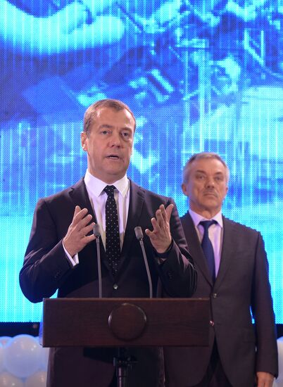 Russian Prime Minister Dmitry Medvedev visits Stoilensky Mining and Beneficiation Plant