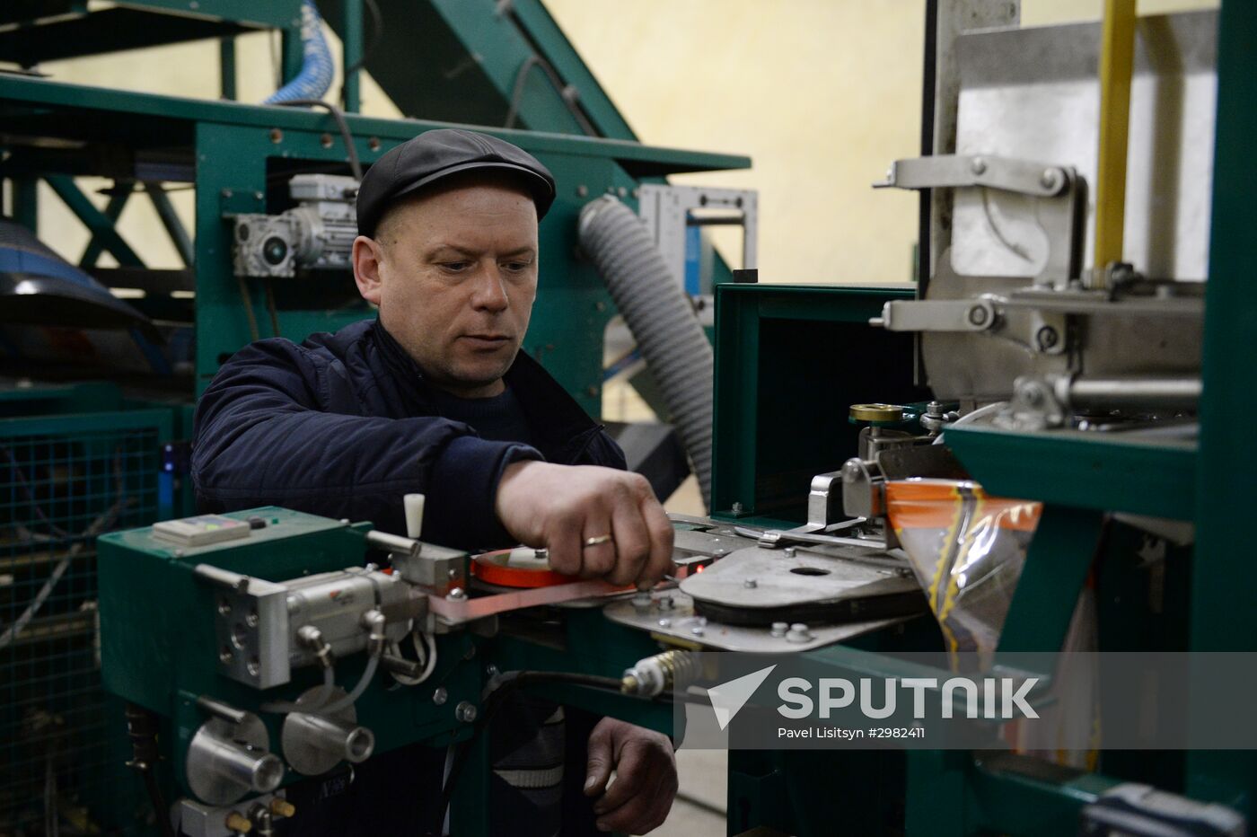 Vegetable storage warehouse in Sverdlovsk Region