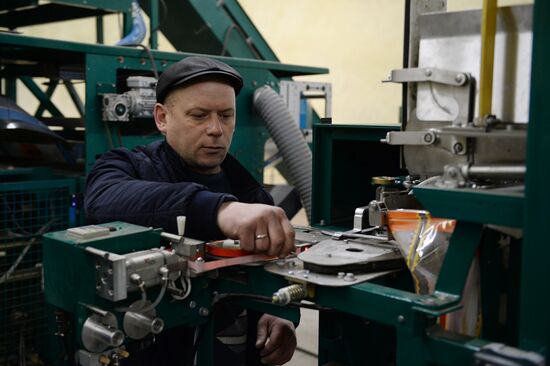 Vegetable storage warehouse in Sverdlovsk Region