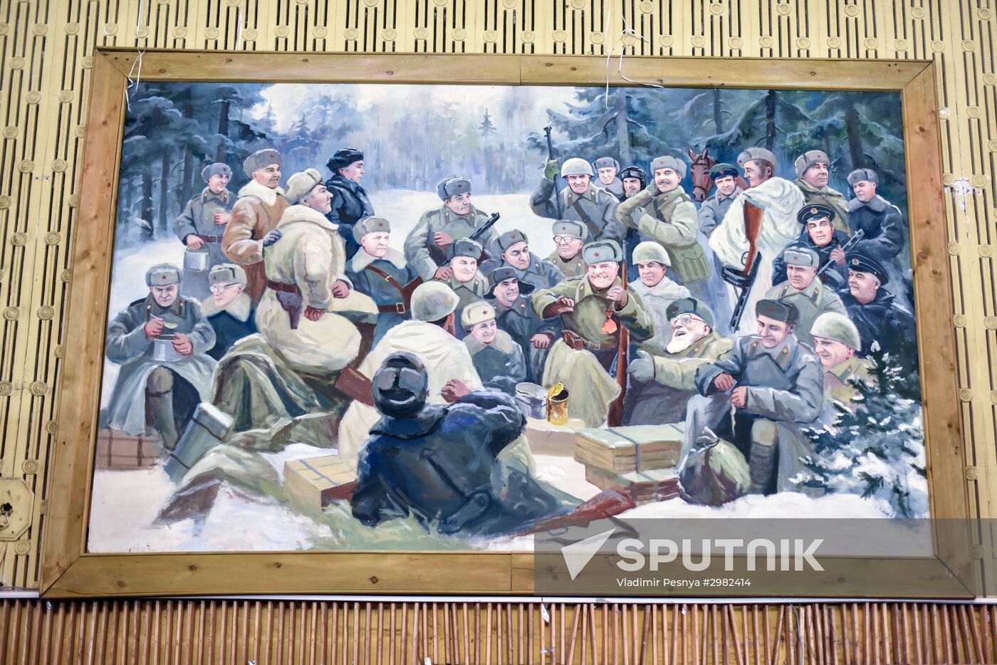 Soyuzmultfilm animation studio