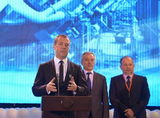 Russian Prime Minister Dmitry Medvedev visits Stoilensky Mining and Beneficiation Plant