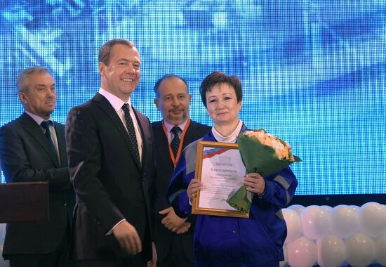 Russian Prime Minister Dmitry Medvedev visits Stoilensky Mining and Beneficiation Plant