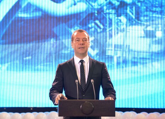 Russian Prime Minister Dmitry Medvedev visits Stoilensky Mining and Beneficiation Plant